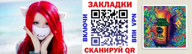 Купить наркотик аптеки Ногинск Конопля  Cocaine  Alpha-PVP  МЕФ 