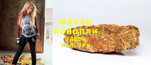 кокаин колумбия Ладушкин