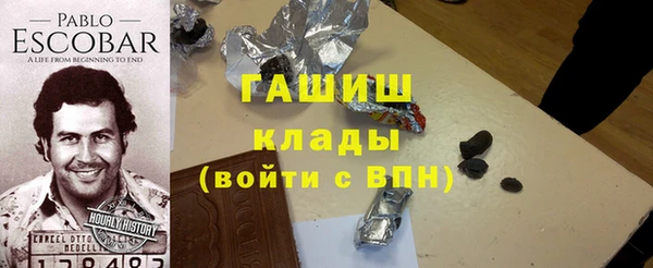 кокаин колумбия Ладушкин