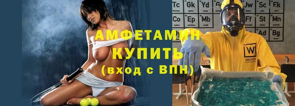 хмурый Лагань