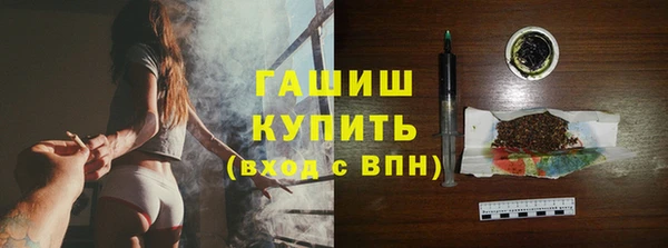 кокаин колумбия Ладушкин