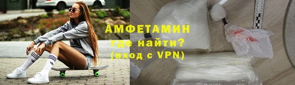хмурый Лагань