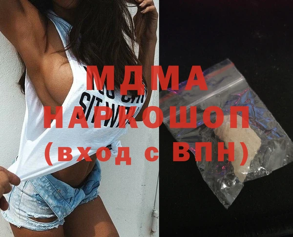 хмурый Лагань