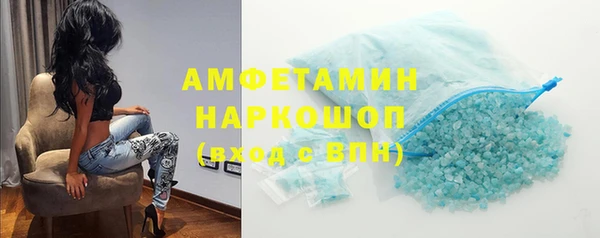 таблы Лабытнанги