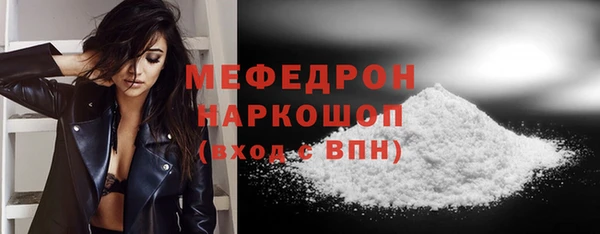 кокаин колумбия Ладушкин