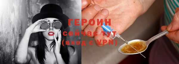 таблы Лабытнанги