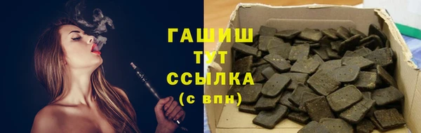 кокаин колумбия Ладушкин