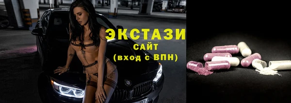 хмурый Лагань