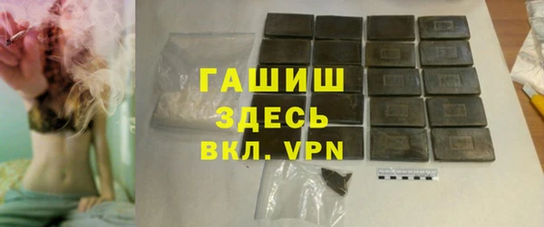 таблы Лабытнанги