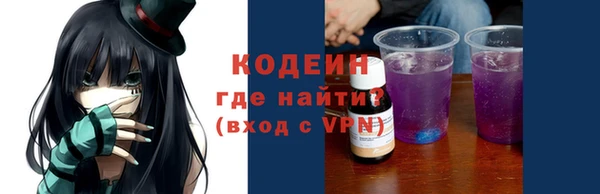 кокаин колумбия Ладушкин