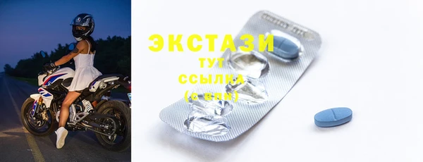 кокаин колумбия Ладушкин