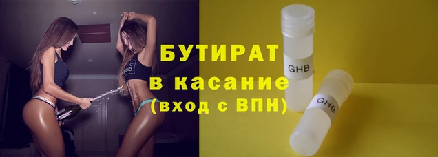 кокаин колумбия Ладушкин