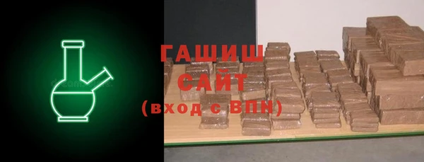 хмурый Лагань