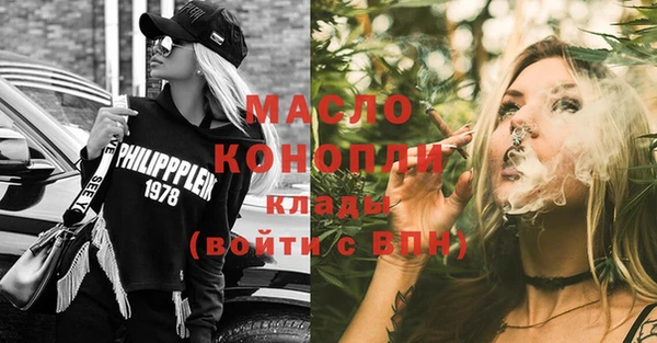 кокаин колумбия Ладушкин