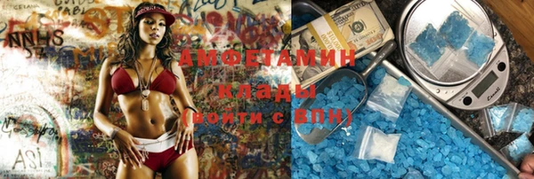 хмурый Лагань