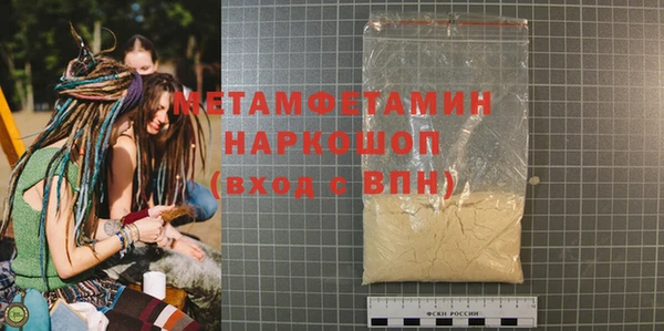 кокаин колумбия Ладушкин