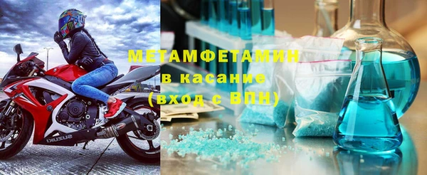 таблы Лабытнанги