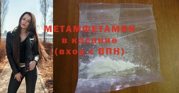 хмурый Лагань