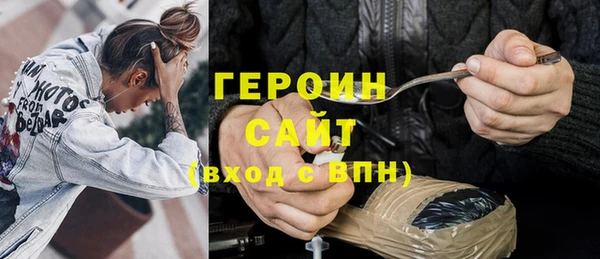 таблы Лабытнанги