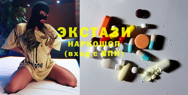 кокаин колумбия Ладушкин