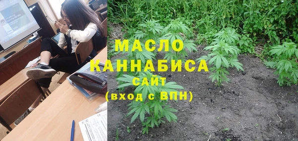 таблы Лабытнанги