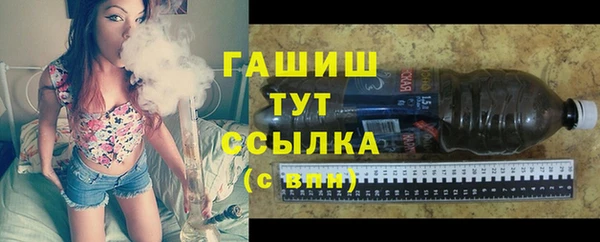 кокаин колумбия Ладушкин
