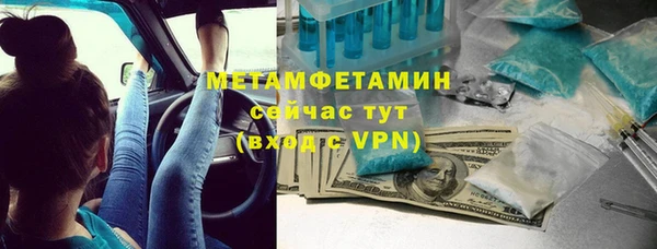 кокаин колумбия Ладушкин