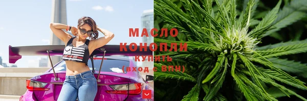 кокаин колумбия Ладушкин