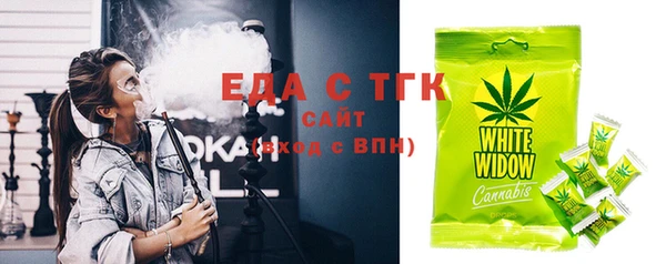 кокаин колумбия Ладушкин