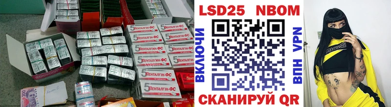 ЛСД экстази ecstasy  Ногинск 