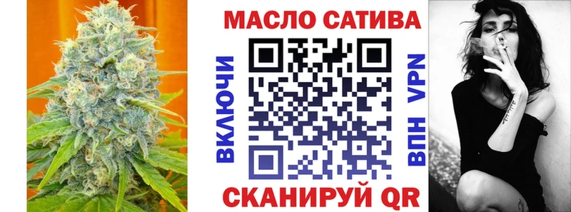 Дистиллят ТГК вейп с тгк shop официальный сайт Ногинск цены