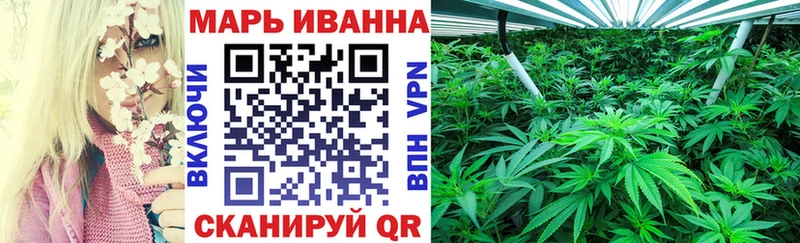 hydra зеркало Ногинск Конопля гибрид где купить наркоту